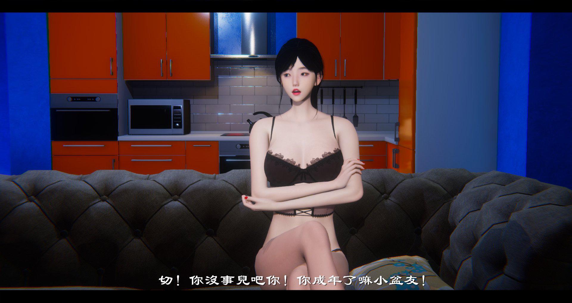 [韩国漫画] 小故事(3D) 剧情,熟女人妻#[130P]-75