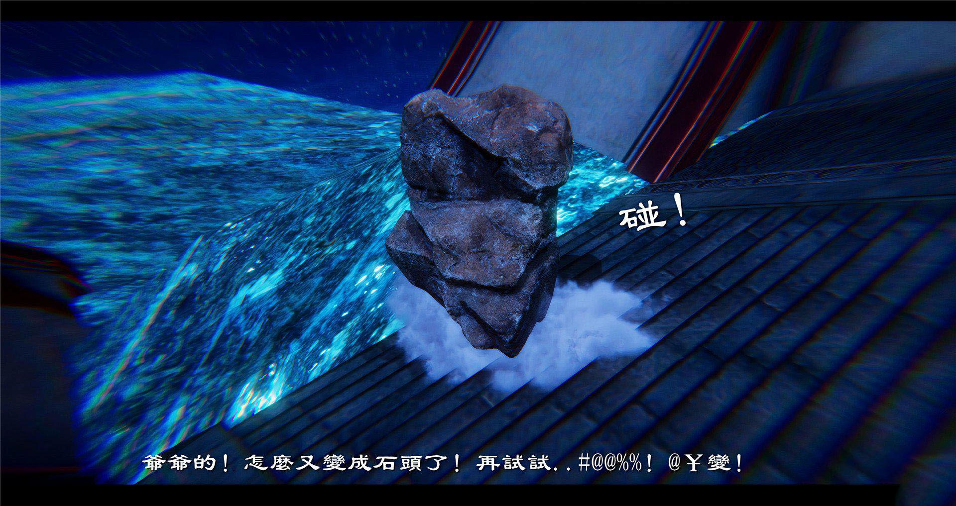 [韩国漫画] 小故事(3D) 剧情,熟女人妻#[150P]-11