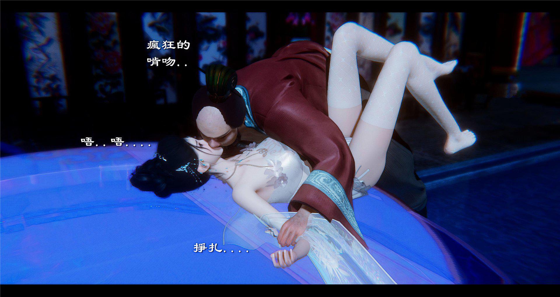 [韩国漫画] 小故事(3D) 剧情,熟女人妻#[150P]-72