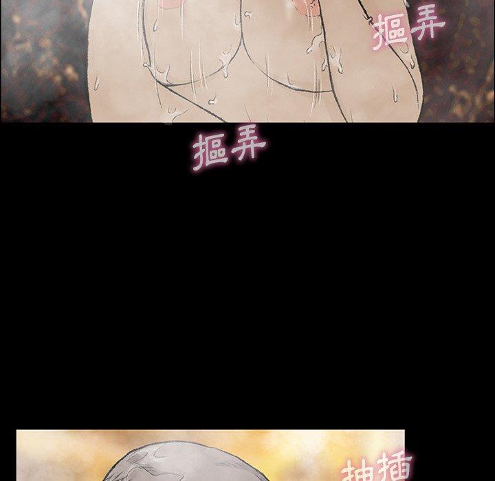 [韩国漫画] 野狗 剧情,女仆#[115P]-60