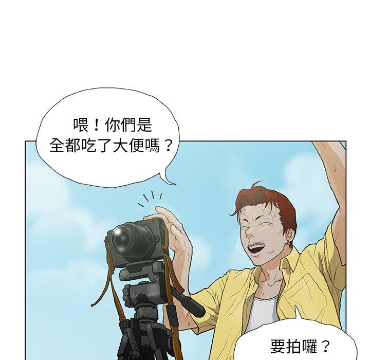 [韩国漫画] 野狗 剧情,女仆#[108P]-106