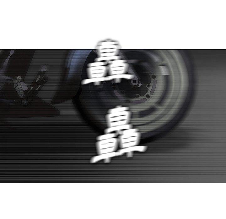 [韩国漫画] 野狗 剧情,女仆#[108P]-55