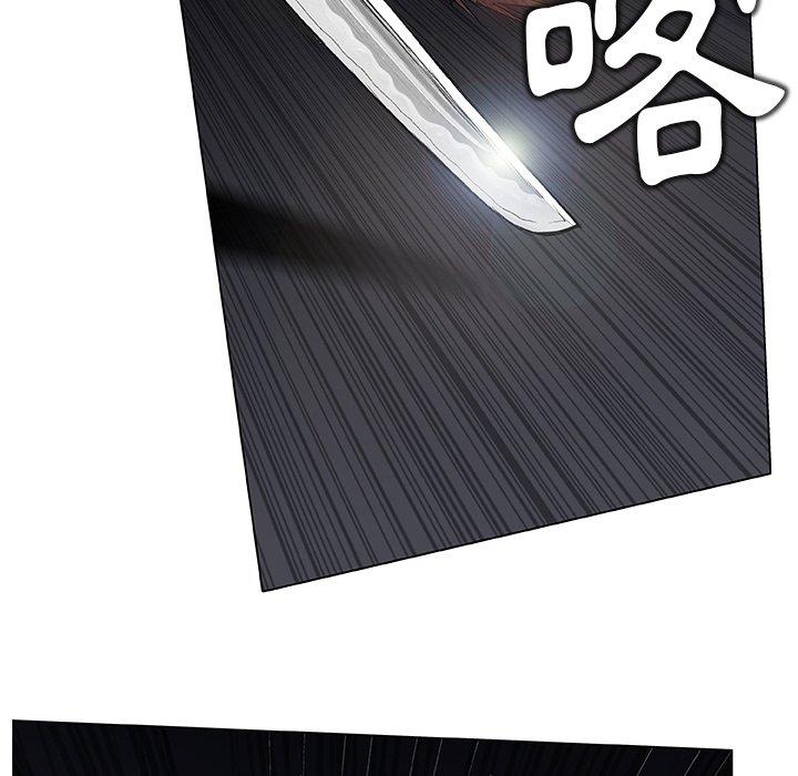 [韩国漫画] 野狗 剧情,女仆#[108P]-69