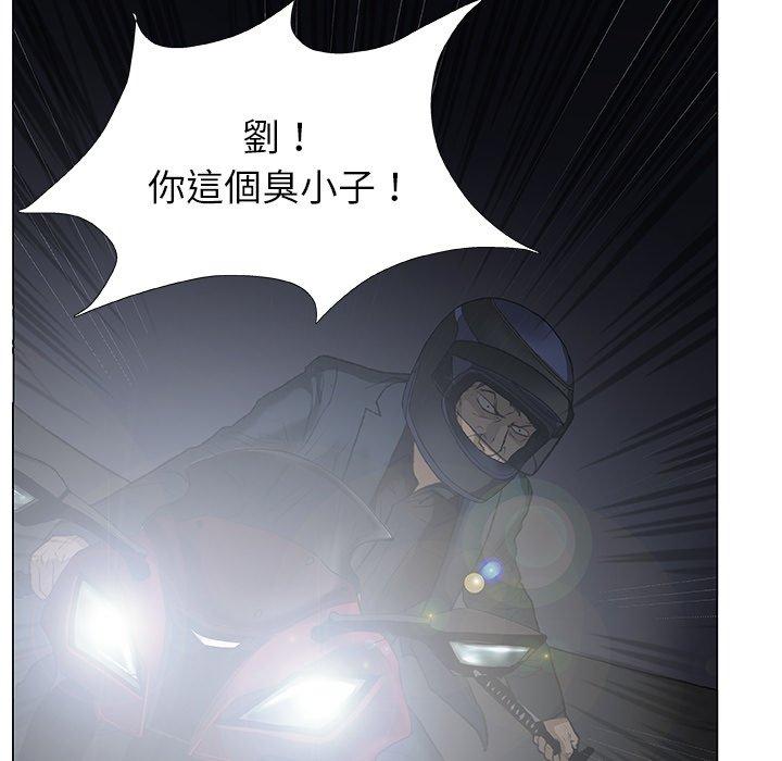 [韩国漫画] 野狗 剧情,女仆#[108P]-70