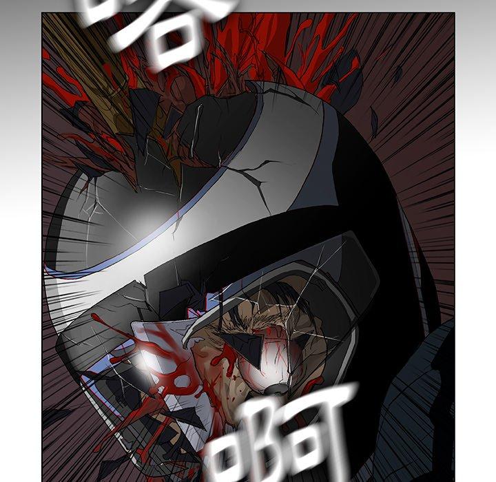 [韩国漫画] 野狗 剧情,女仆#[108P]-79