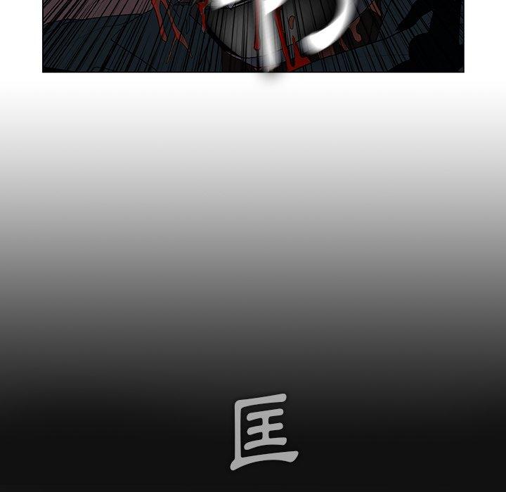 [韩国漫画] 野狗 剧情,女仆#[108P]-80