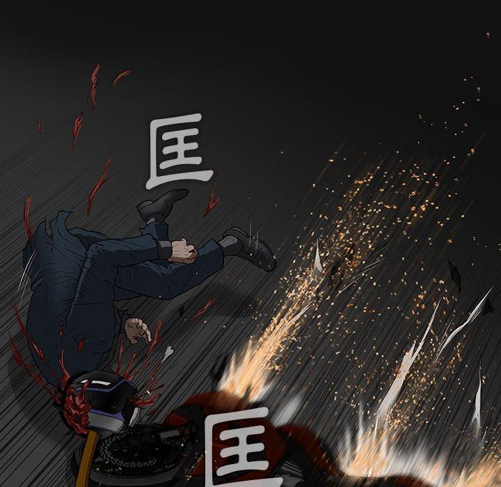 [韩国漫画] 野狗 剧情,女仆#[108P]-81