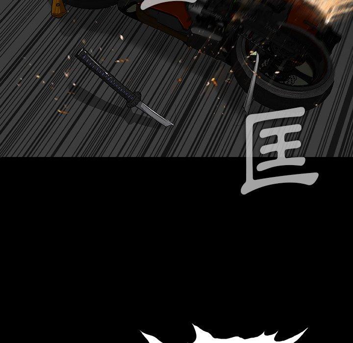 [韩国漫画] 野狗 剧情,女仆#[108P]-82