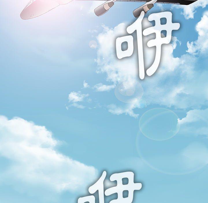 [韩国漫画] 野狗 剧情,女仆#[108P]-98
