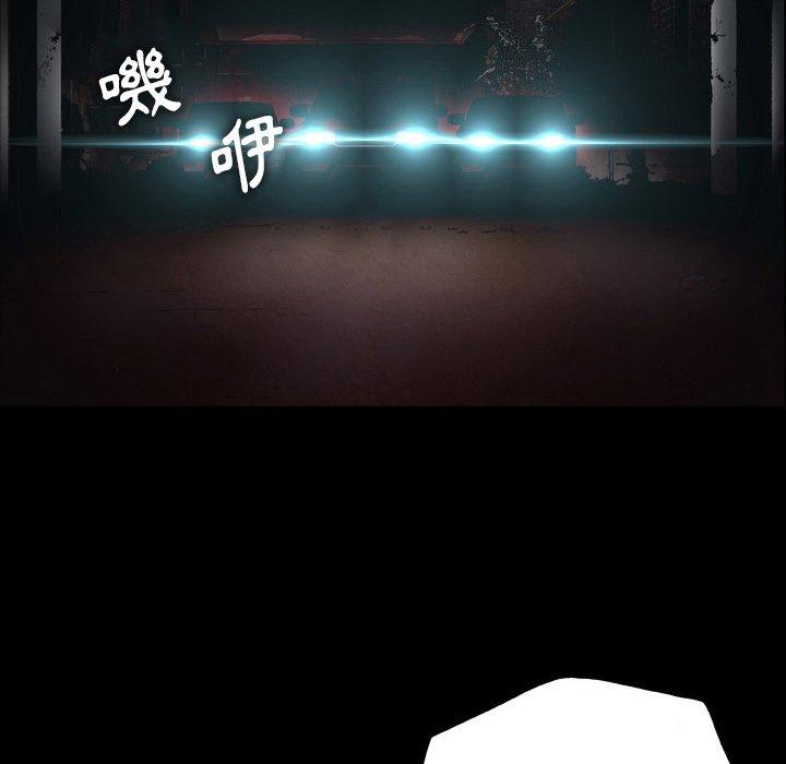 [韩国漫画] 野狗 剧情,女仆#[91P]-45