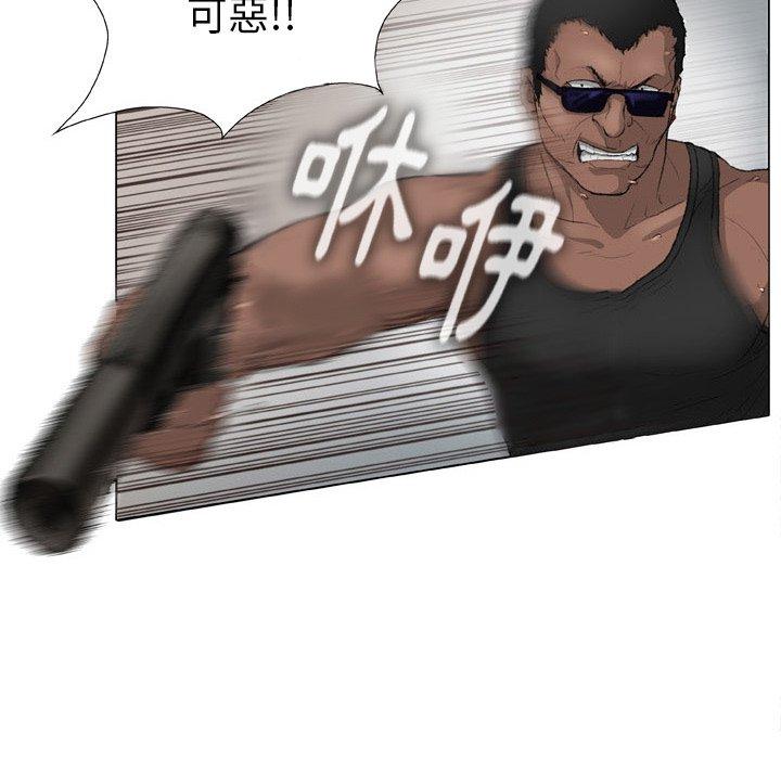 [韩国漫画] 野狗 剧情,女仆#[91P]-65