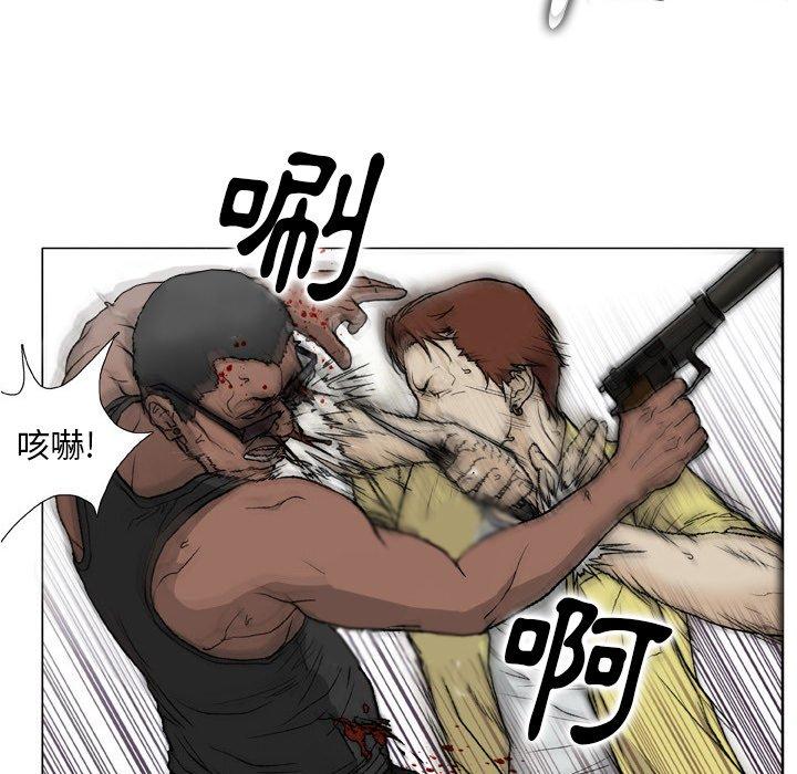 [韩国漫画] 野狗 剧情,女仆#[91P]-69