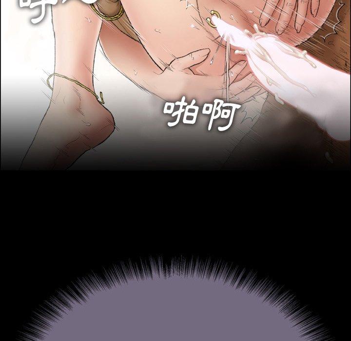 [韩国漫画] 野狗 剧情,女仆#[91P]-7