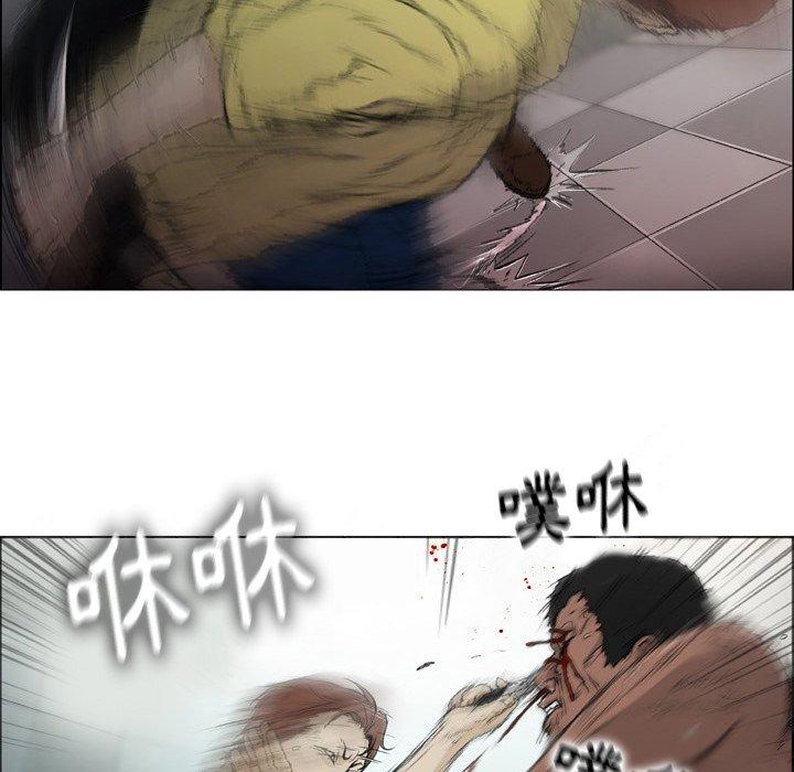 [韩国漫画] 野狗 剧情,女仆#[91P]-74
