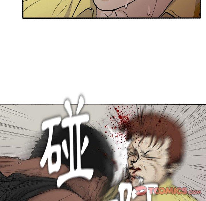 [韩国漫画] 野狗 剧情,女仆#[91P]-82