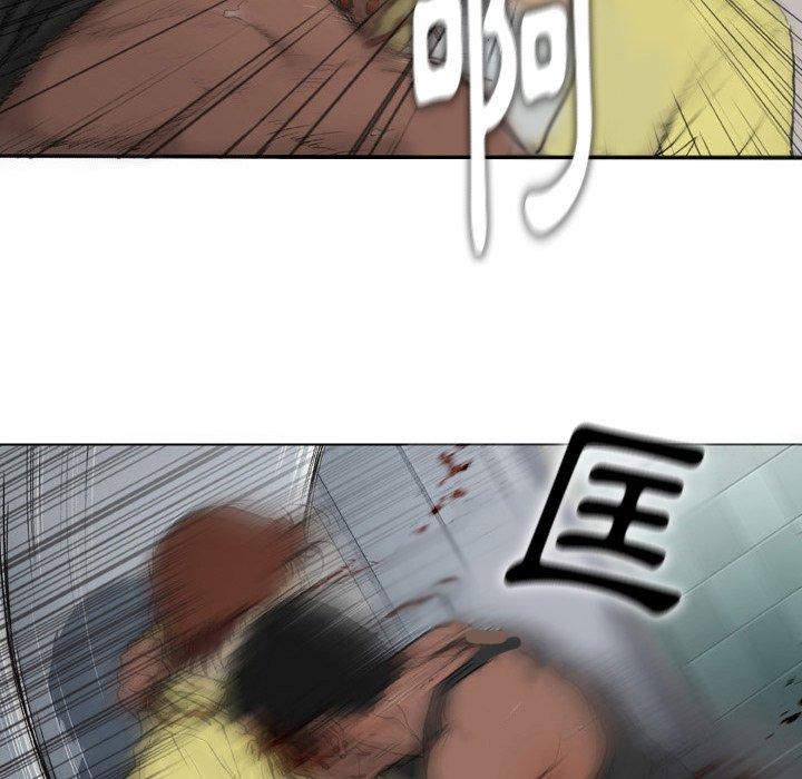 [韩国漫画] 野狗 剧情,女仆#[91P]-83