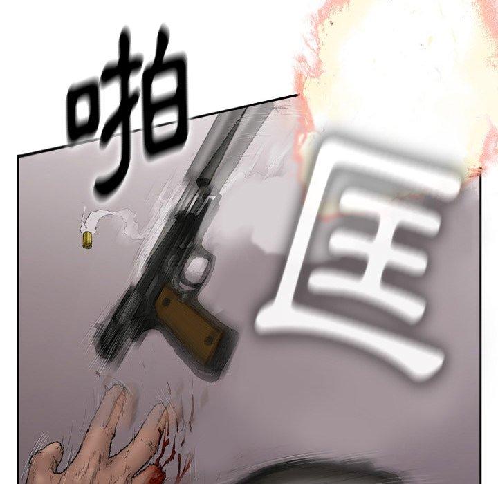 [韩国漫画] 野狗 剧情,女仆#[91P]-89