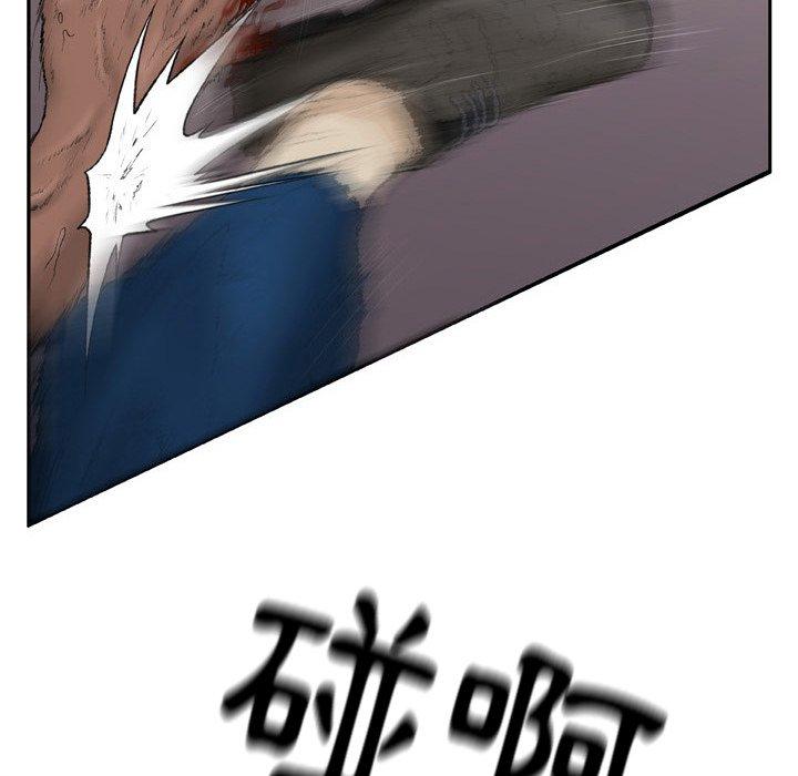 [韩国漫画] 野狗 剧情,女仆#[91P]-90