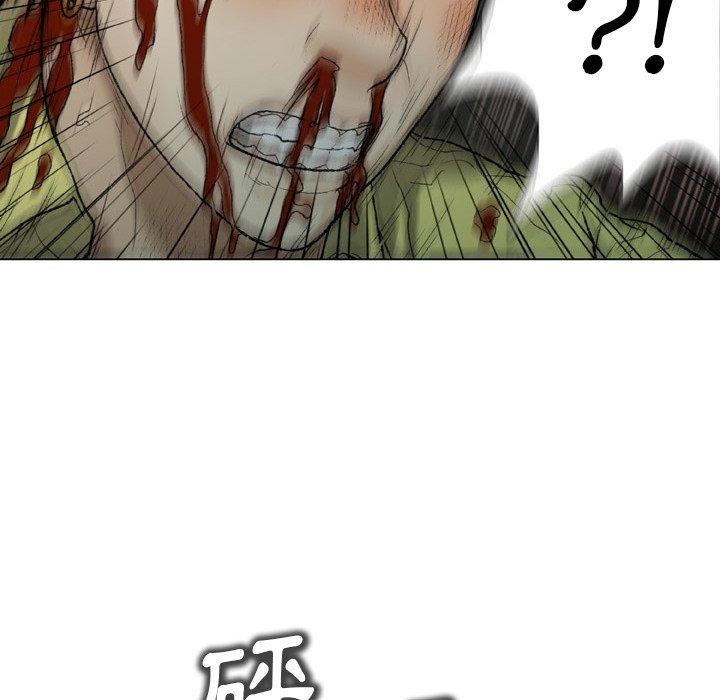 [韩国漫画] 野狗 剧情,女仆#[98P]-20