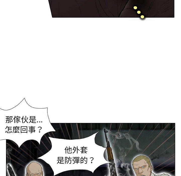[韩国漫画] 野狗 剧情,女仆#[98P]-25