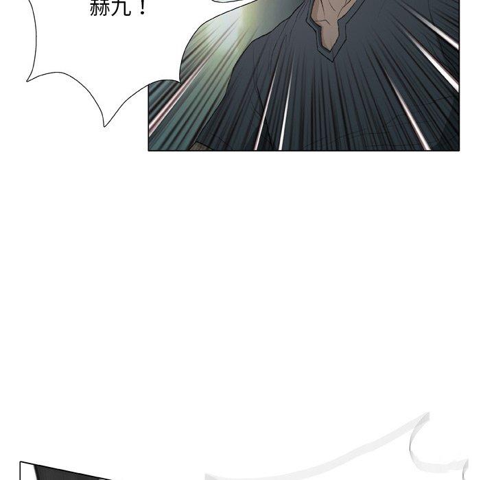 [韩国漫画] 野狗 剧情,女仆#[98P]-29