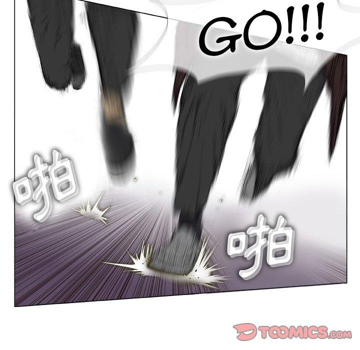 [韩国漫画] 野狗 剧情,女仆#[98P]-30