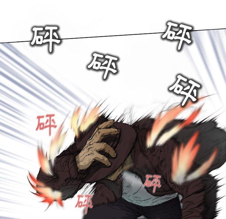 [韩国漫画] 野狗 剧情,女仆#[98P]-31