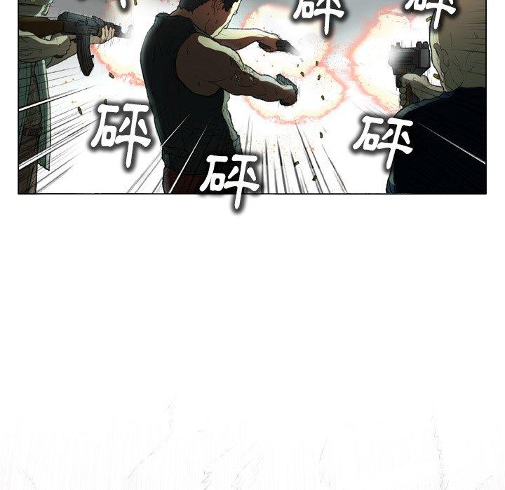 [韩国漫画] 野狗 剧情,女仆#[98P]-33