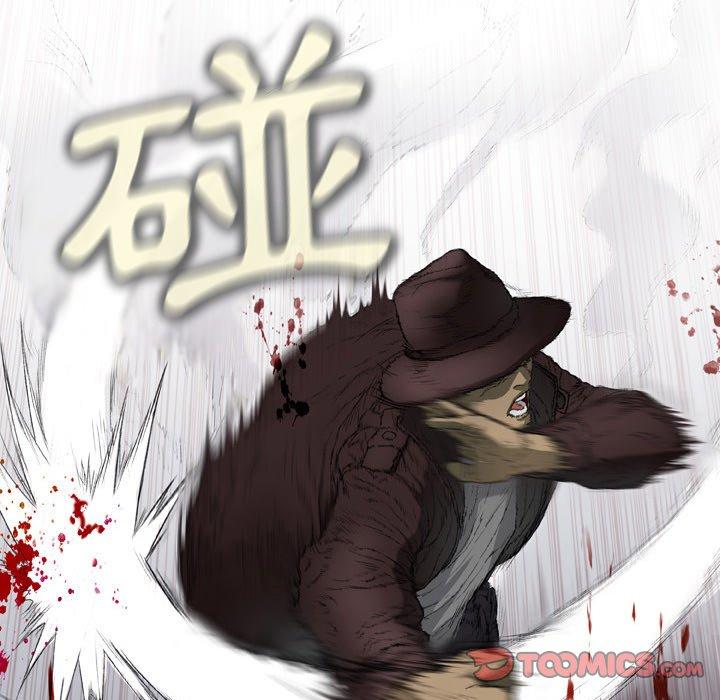 [韩国漫画] 野狗 剧情,女仆#[98P]-34