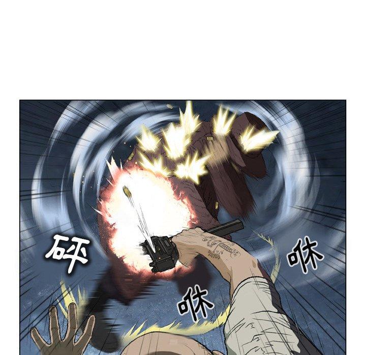 [韩国漫画] 野狗 剧情,女仆#[98P]-37