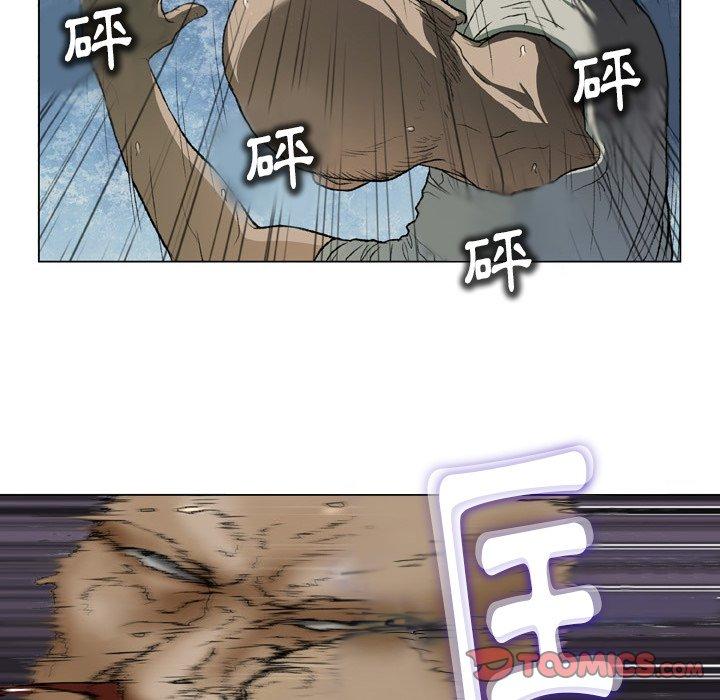 [韩国漫画] 野狗 剧情,女仆#[98P]-38