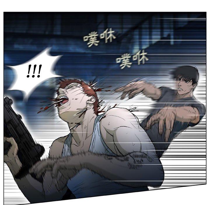 [韩国漫画] 野狗 剧情,女仆#[98P]-47