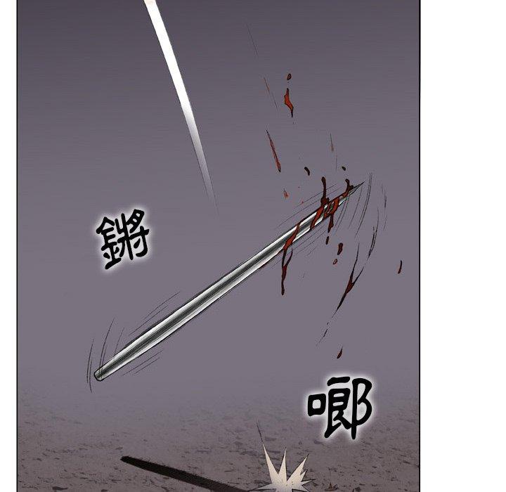 [韩国漫画] 野狗 剧情,女仆#[98P]-49