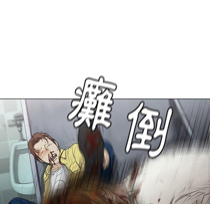 [韩国漫画] 野狗 剧情,女仆#[98P]-5