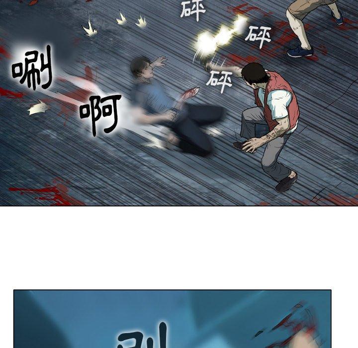 [韩国漫画] 野狗 剧情,女仆#[98P]-61