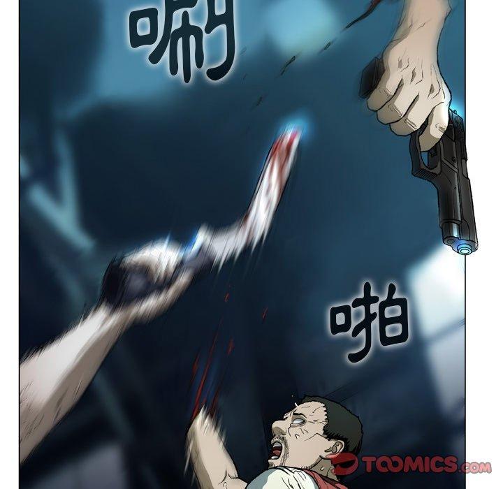 [韩国漫画] 野狗 剧情,女仆#[98P]-62