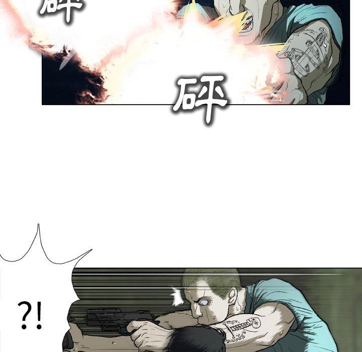[韩国漫画] 野狗 剧情,女仆#[98P]-64