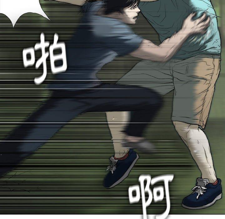 [韩国漫画] 野狗 剧情,女仆#[98P]-65