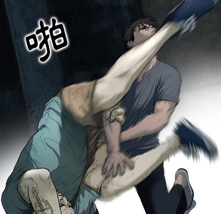 [韩国漫画] 野狗 剧情,女仆#[98P]-72