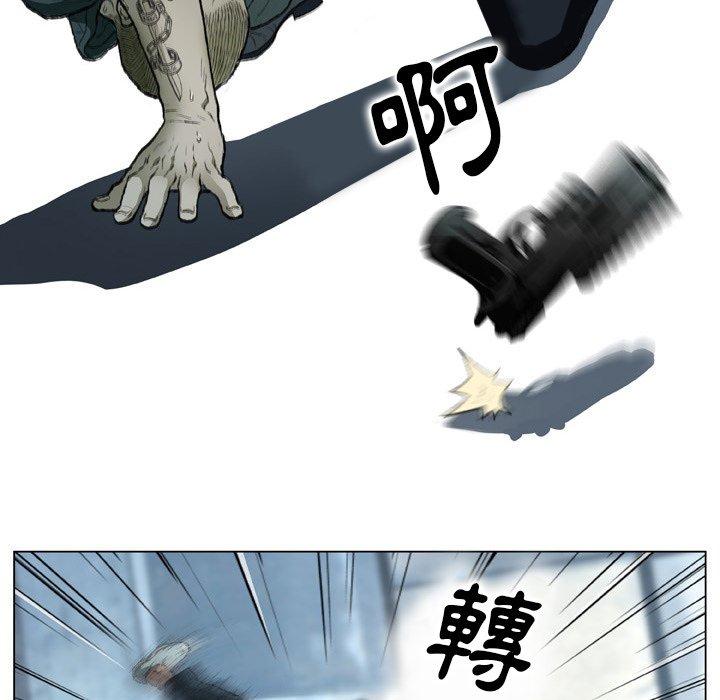 [韩国漫画] 野狗 剧情,女仆#[98P]-73