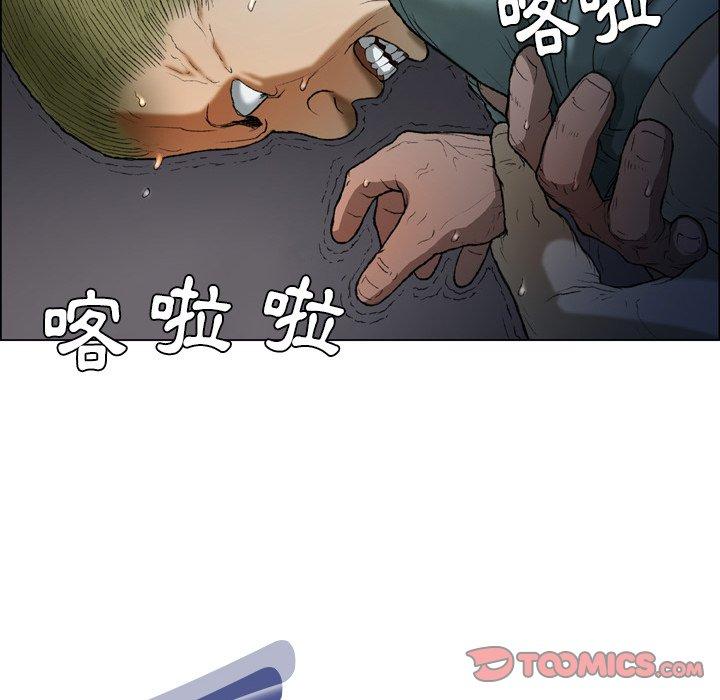 [韩国漫画] 野狗 剧情,女仆#[98P]-78