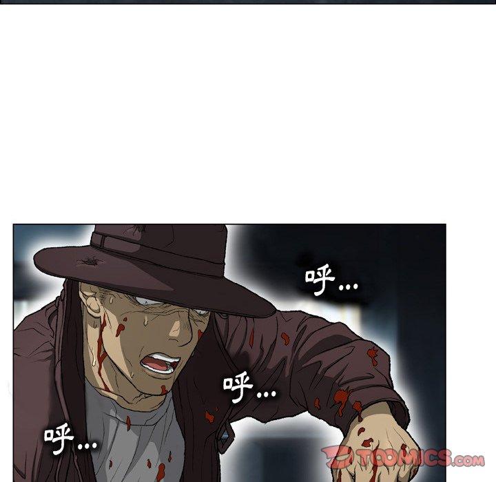 [韩国漫画] 野狗 剧情,女仆#[98P]-86