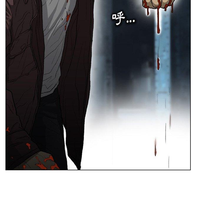 [韩国漫画] 野狗 剧情,女仆#[98P]-87