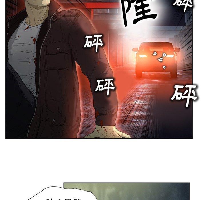 [韩国漫画] 野狗 剧情,女仆#[98P]-91