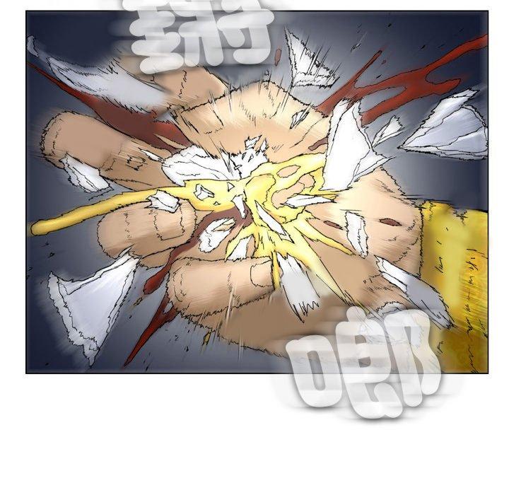 [韩国漫画] 野狗 剧情,女仆#[96P]-59