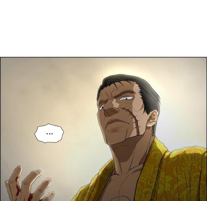 [韩国漫画] 野狗 剧情,女仆#[96P]-60
