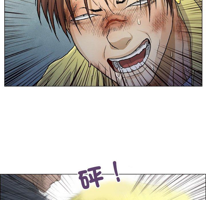 [韩国漫画] 野狗 剧情,女仆#[112P]-12