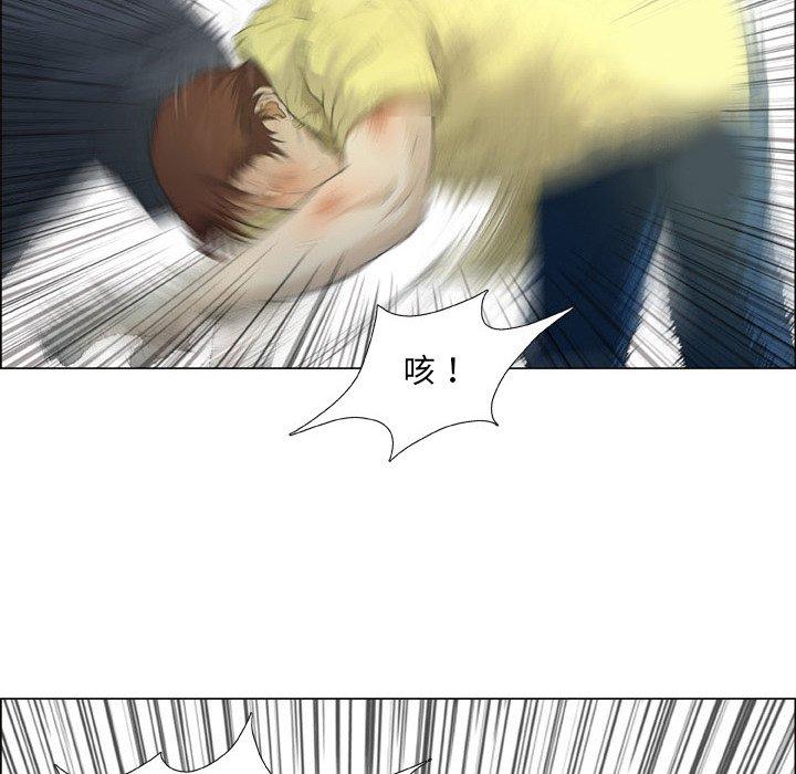 [韩国漫画] 野狗 剧情,女仆#[112P]-13
