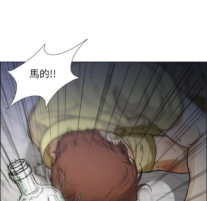 [韩国漫画] 野狗 剧情,女仆#[112P]-21