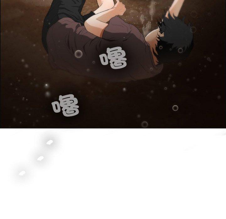 [韩国漫画] 野狗 剧情,女仆#[112P]-78